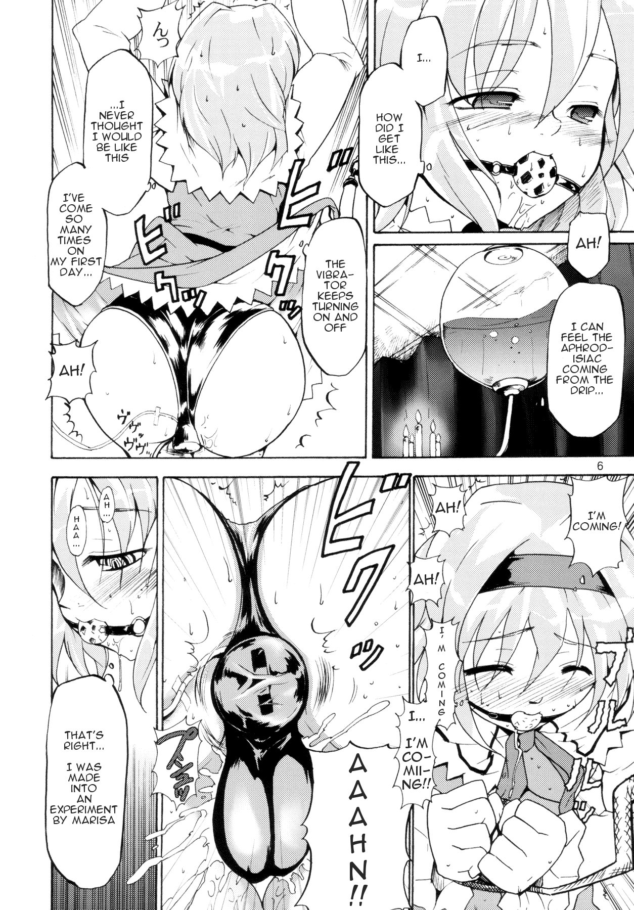 Touhou Ukiyo Emaki Alice Margatroid Page 6