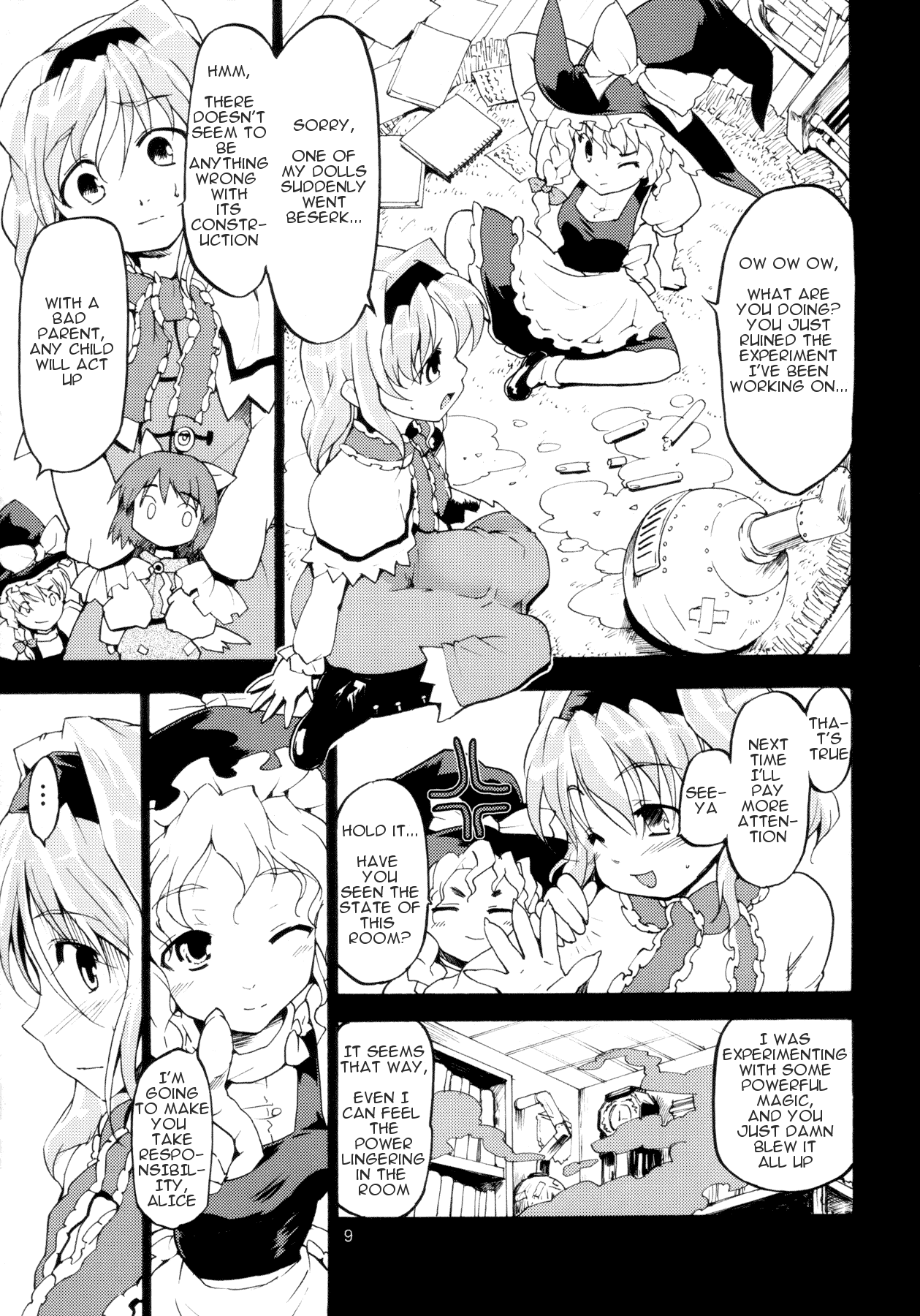 Touhou Ukiyo Emaki Alice Margatroid Page 9