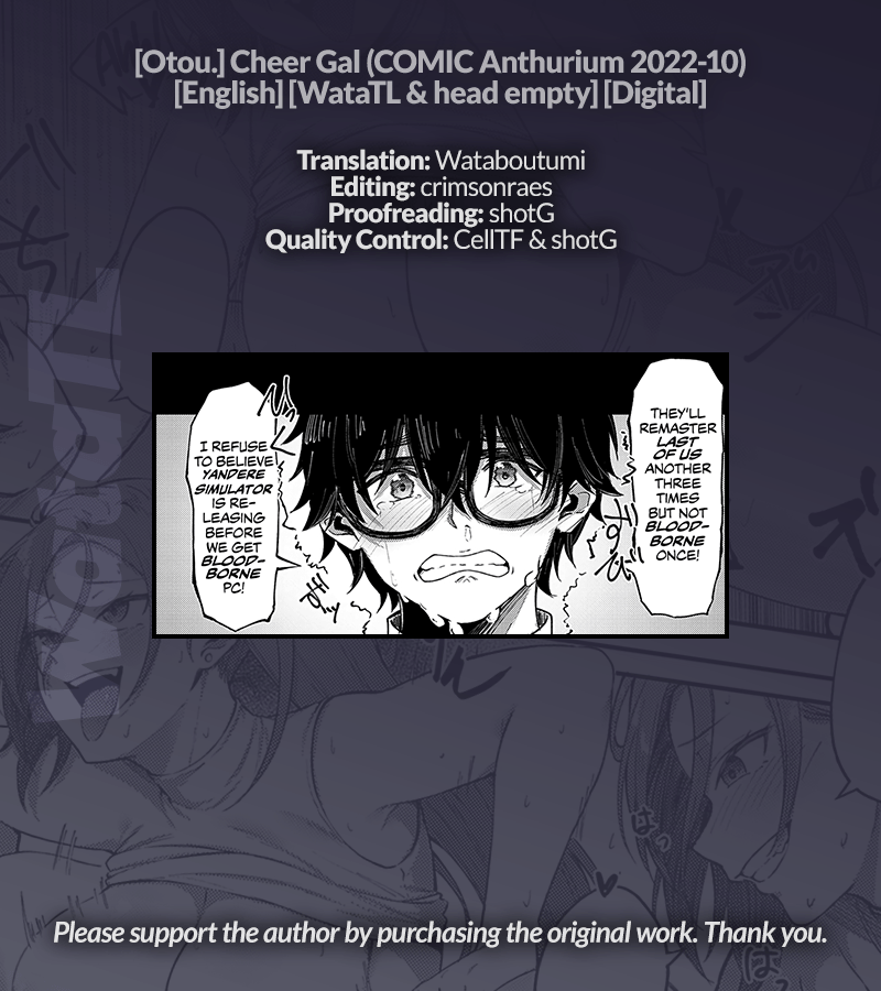 [Otou.]Cheer Gal!(COMIC Anthurium 2022-10) [English] [WataTL & head empty] [Digital] Page 21