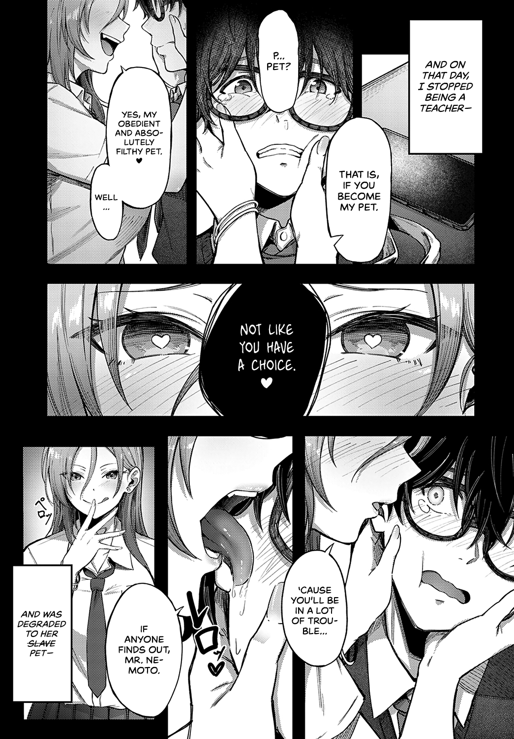 [Otou.]Cheer Gal!(COMIC Anthurium 2022-10) [English] [WataTL & head empty] [Digital] Page 5