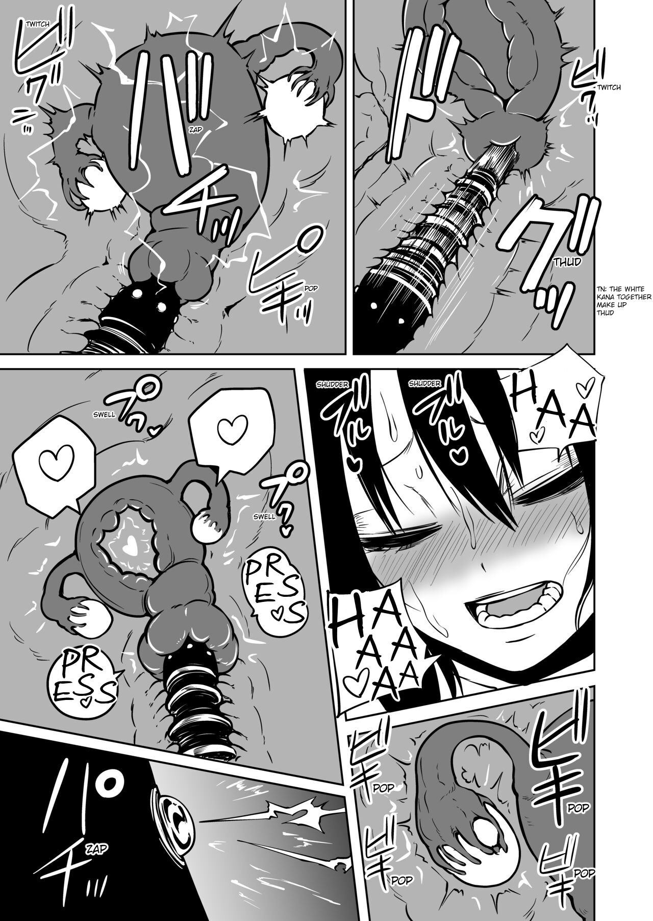 [Mikenekohanten (Sakamoto KAFKA)]Onanie Chuudoku InCha Onna no Kaihatsu Shippai Taikendan | The Exploitation of a Loner Girl Addicted to Masturbating[English] [Daddy Scan Me Harder] Page 11