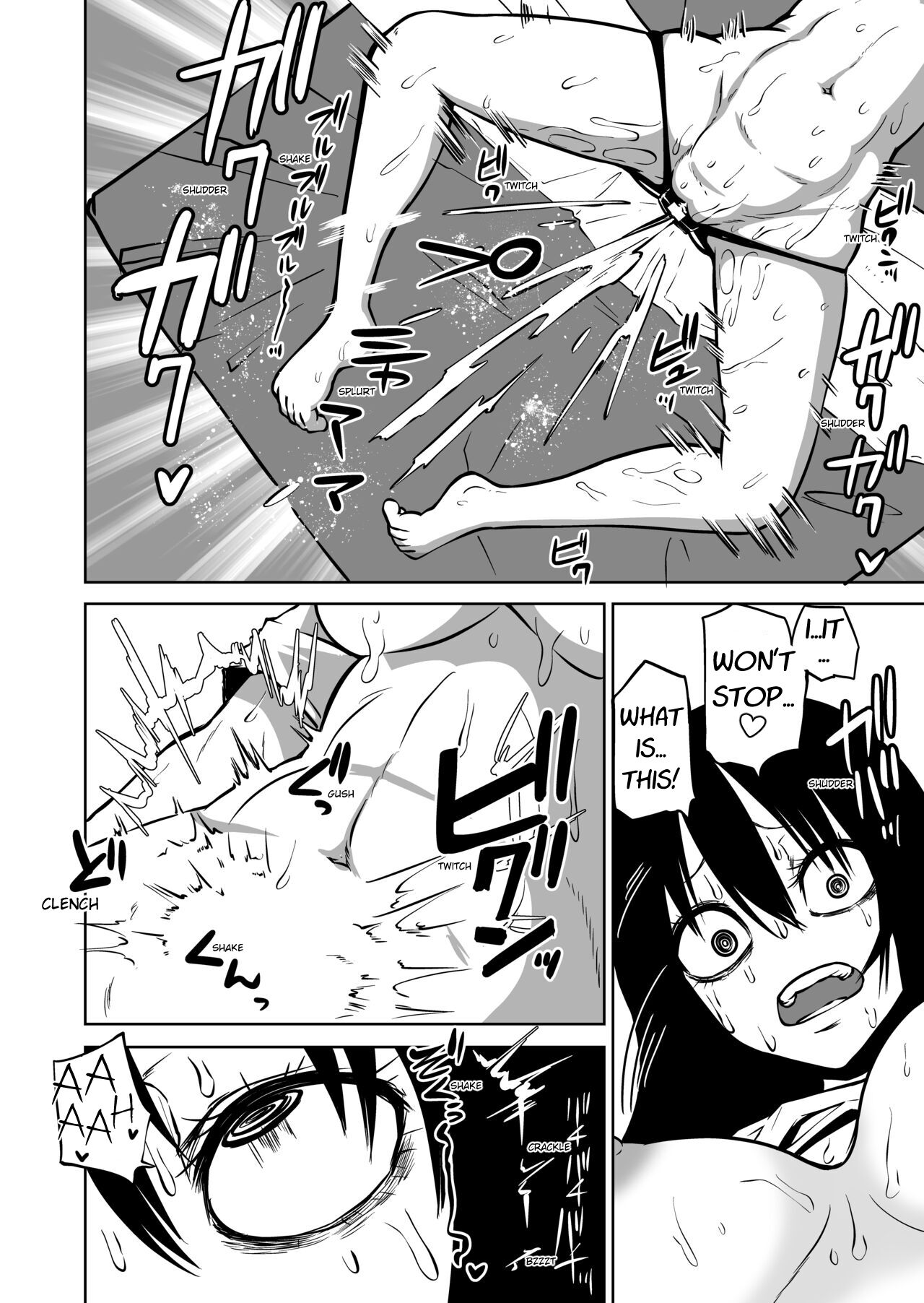 [Mikenekohanten (Sakamoto KAFKA)]Onanie Chuudoku InCha Onna no Kaihatsu Shippai Taikendan | The Exploitation of a Loner Girl Addicted to Masturbating[English] [Daddy Scan Me Harder] Page 18