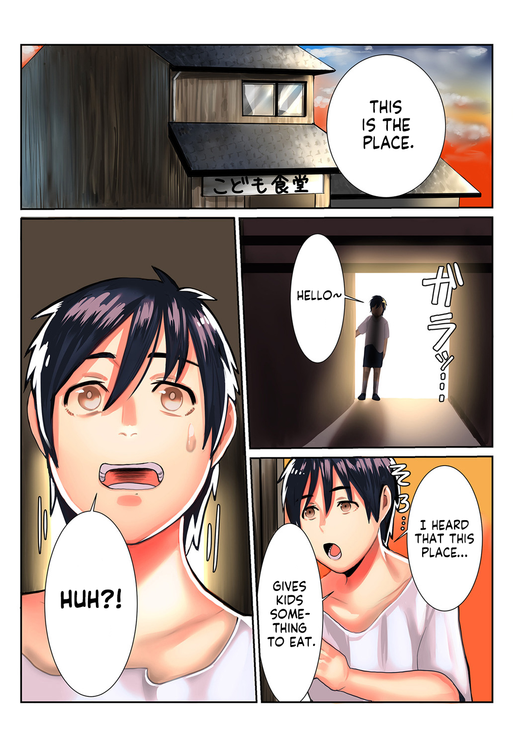[Uwa Bami]Hitozuma to Boku | Married Woman and I(COMIC Kuriberon DUMA 2021-05 Vol. 26) [English] [Project Valvrein] Page 1
