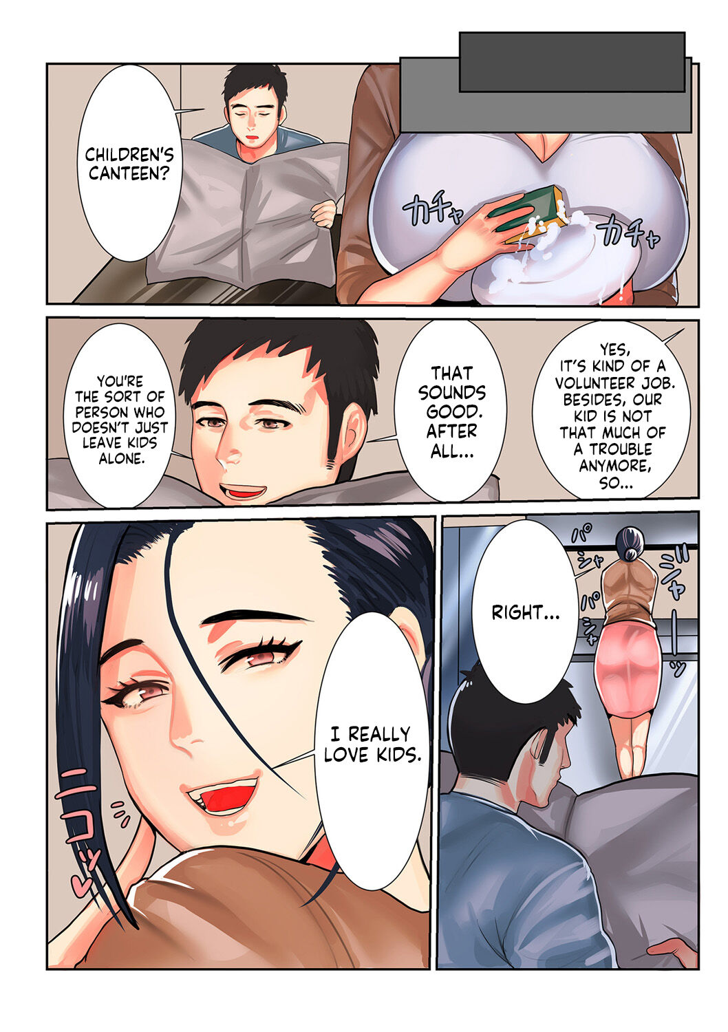 [Uwa Bami]Hitozuma to Boku | Married Woman and I(COMIC Kuriberon DUMA 2021-05 Vol. 26) [English] [Project Valvrein] Page 4