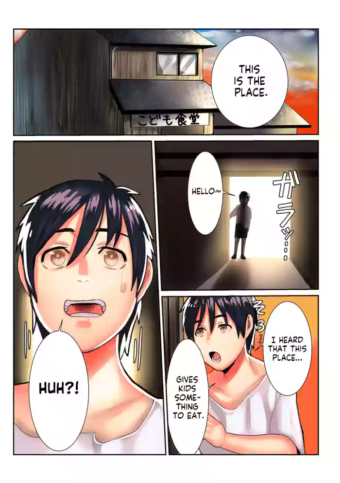 [Uwa Bami]Hitozuma to Boku | Married Woman and I(COMIC Kuriberon DUMA 2021-05 Vol. 26) [English] [Project Valvrein]