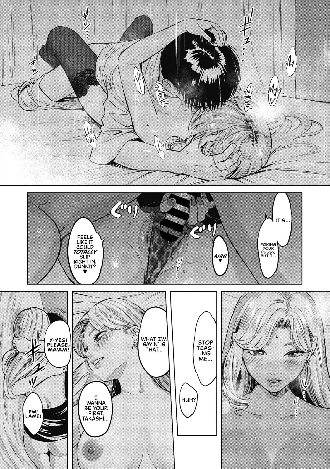 [Sakagami Umi]GalCli! -GALS Clinic-[English] [RyuugaTL + head empty] Page 16