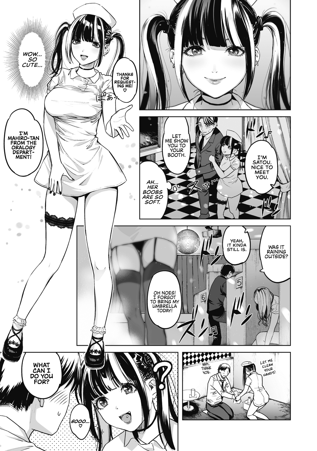 [Sakagami Umi]GalCli! -GALS Clinic-[English] [RyuugaTL + head empty] Page 30
