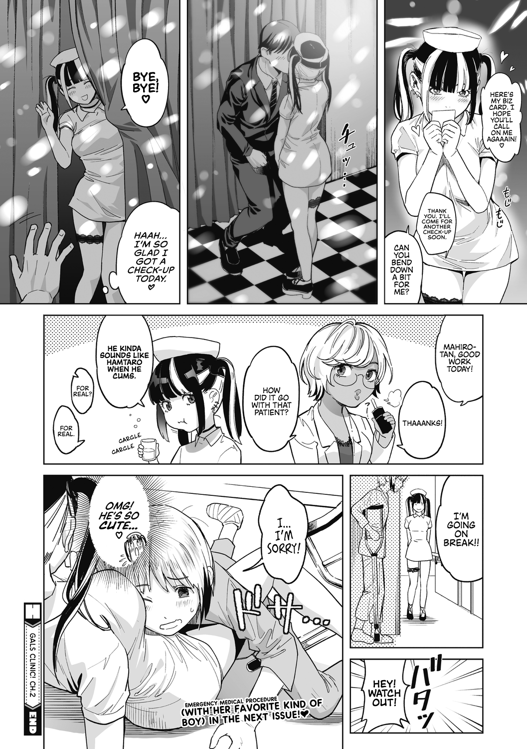 [Sakagami Umi]GalCli! -GALS Clinic-[English] [RyuugaTL + head empty] Page 43