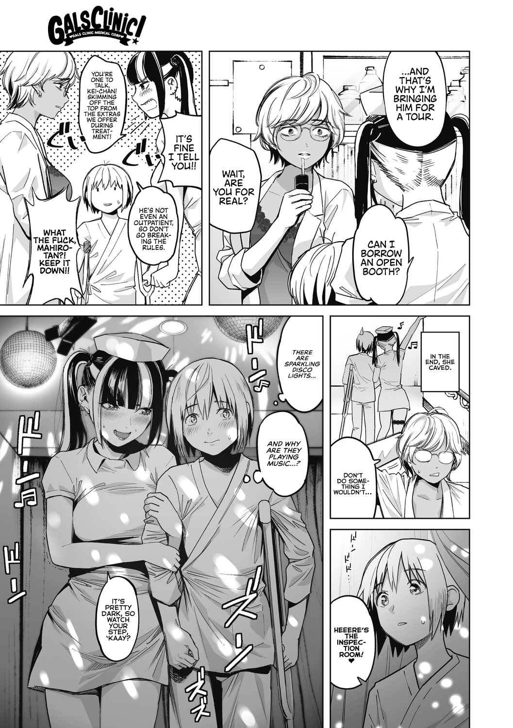 [Sakagami Umi]GalCli! -GALS Clinic-[English] [RyuugaTL + head empty] Page 46