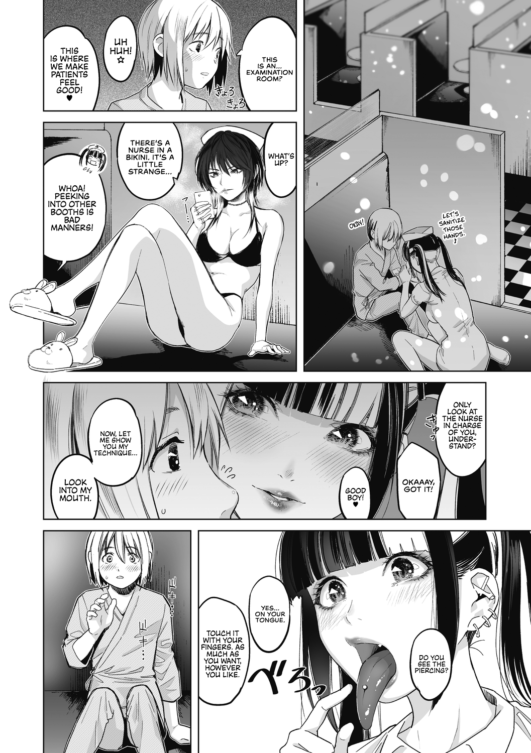 [Sakagami Umi]GalCli! -GALS Clinic-[English] [RyuugaTL + head empty] Page 47