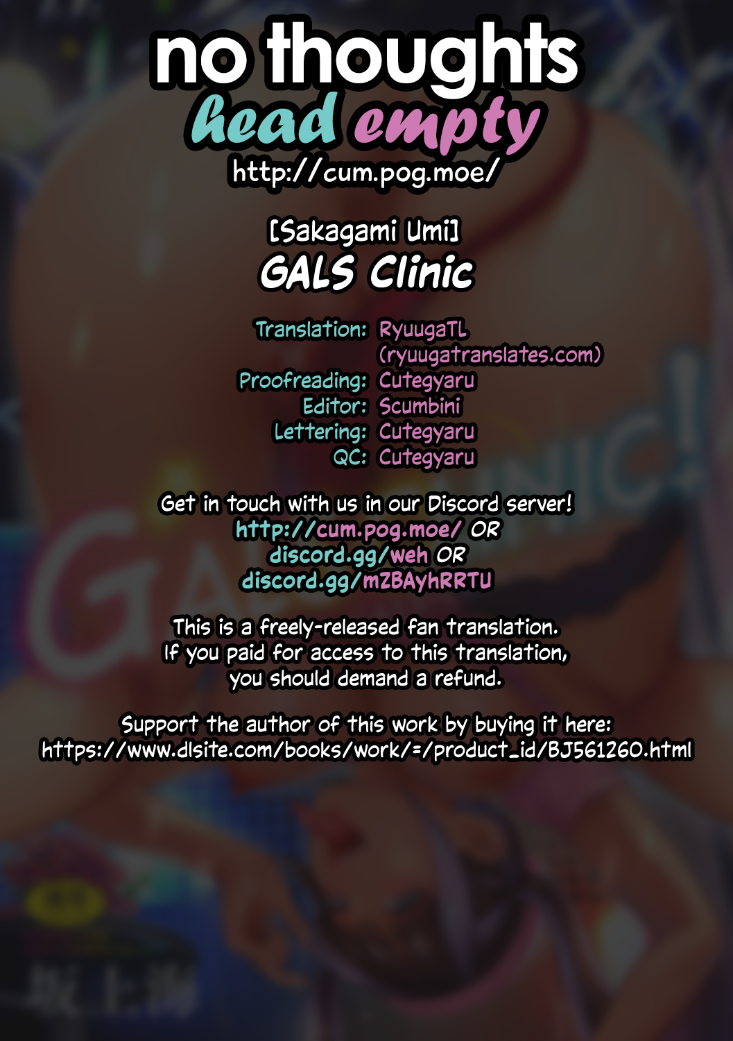 [Sakagami Umi]GalCli! -GALS Clinic-[English] [RyuugaTL + head empty] Page 82