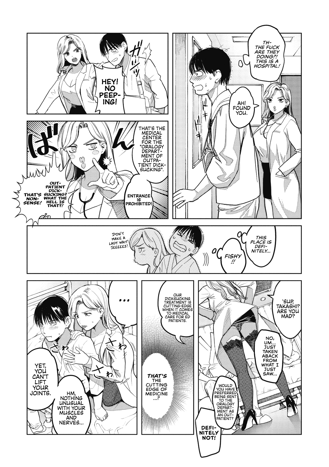[Sakagami Umi]GalCli! -GALS Clinic-[English] [RyuugaTL + head empty] Page 9