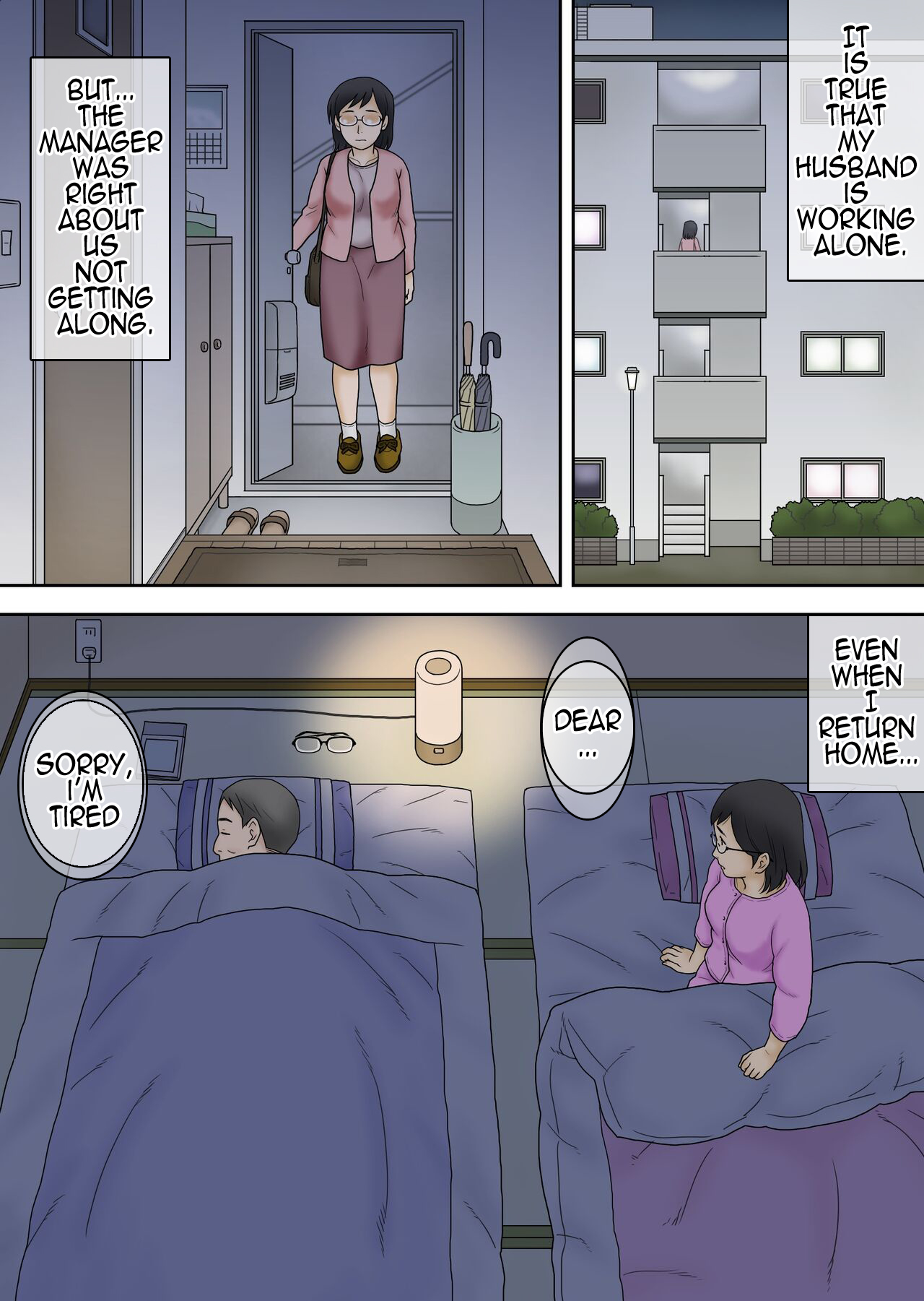 [Atori Akinao (Atori K)]Netorareta Part Hitozuma Ootani Yoshiko (42) | Part-time Cuckold Married Woman Otani Yoshiko(42) [English] Page 11