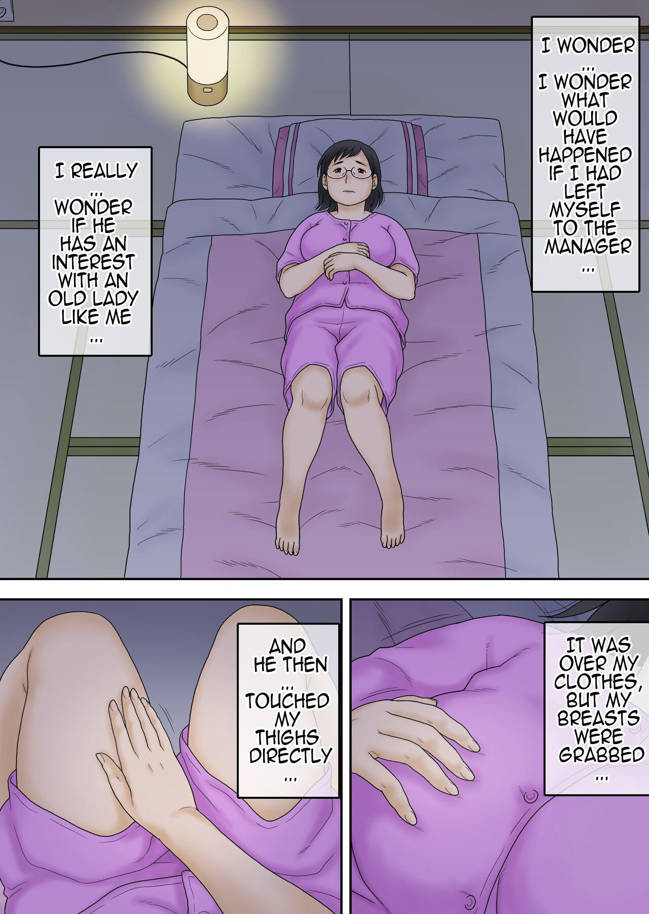 [Atori Akinao (Atori K)]Netorareta Part Hitozuma Ootani Yoshiko (42) | Part-time Cuckold Married Woman Otani Yoshiko(42) [English] Page 12