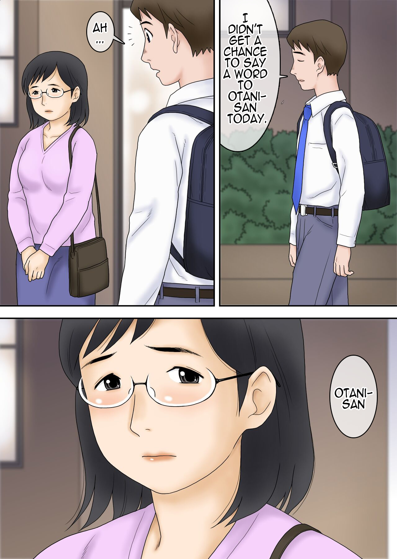 [Atori Akinao (Atori K)]Netorareta Part Hitozuma Ootani Yoshiko (42) | Part-time Cuckold Married Woman Otani Yoshiko(42) [English] Page 16
