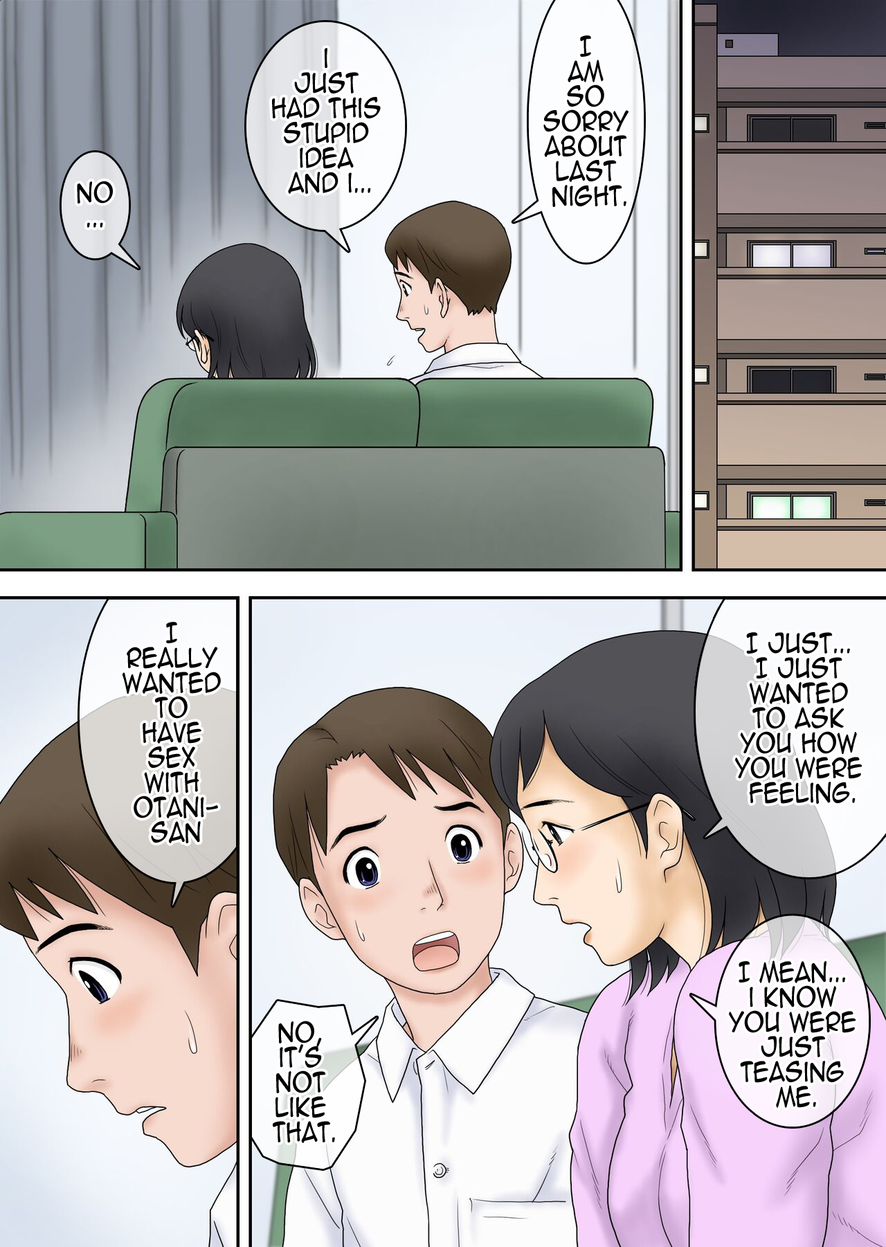 [Atori Akinao (Atori K)]Netorareta Part Hitozuma Ootani Yoshiko (42) | Part-time Cuckold Married Woman Otani Yoshiko(42) [English] Page 17