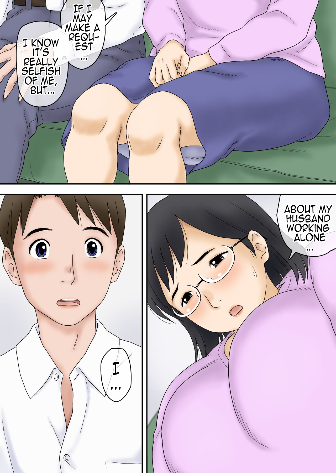 [Atori Akinao (Atori K)]Netorareta Part Hitozuma Ootani Yoshiko (42) | Part-time Cuckold Married Woman Otani Yoshiko(42) [English] Page 18