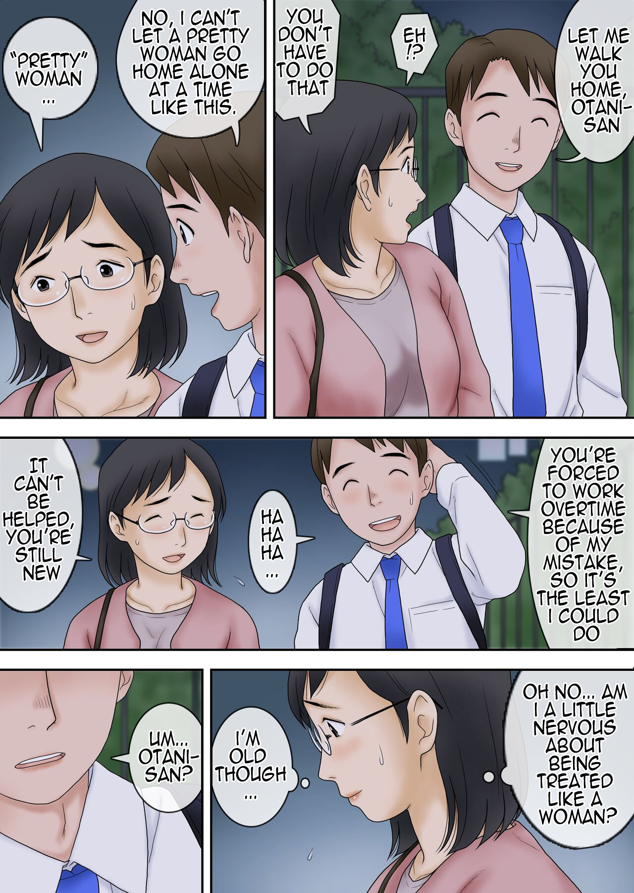 [Atori Akinao (Atori K)]Netorareta Part Hitozuma Ootani Yoshiko (42) | Part-time Cuckold Married Woman Otani Yoshiko(42) [English] Page 4