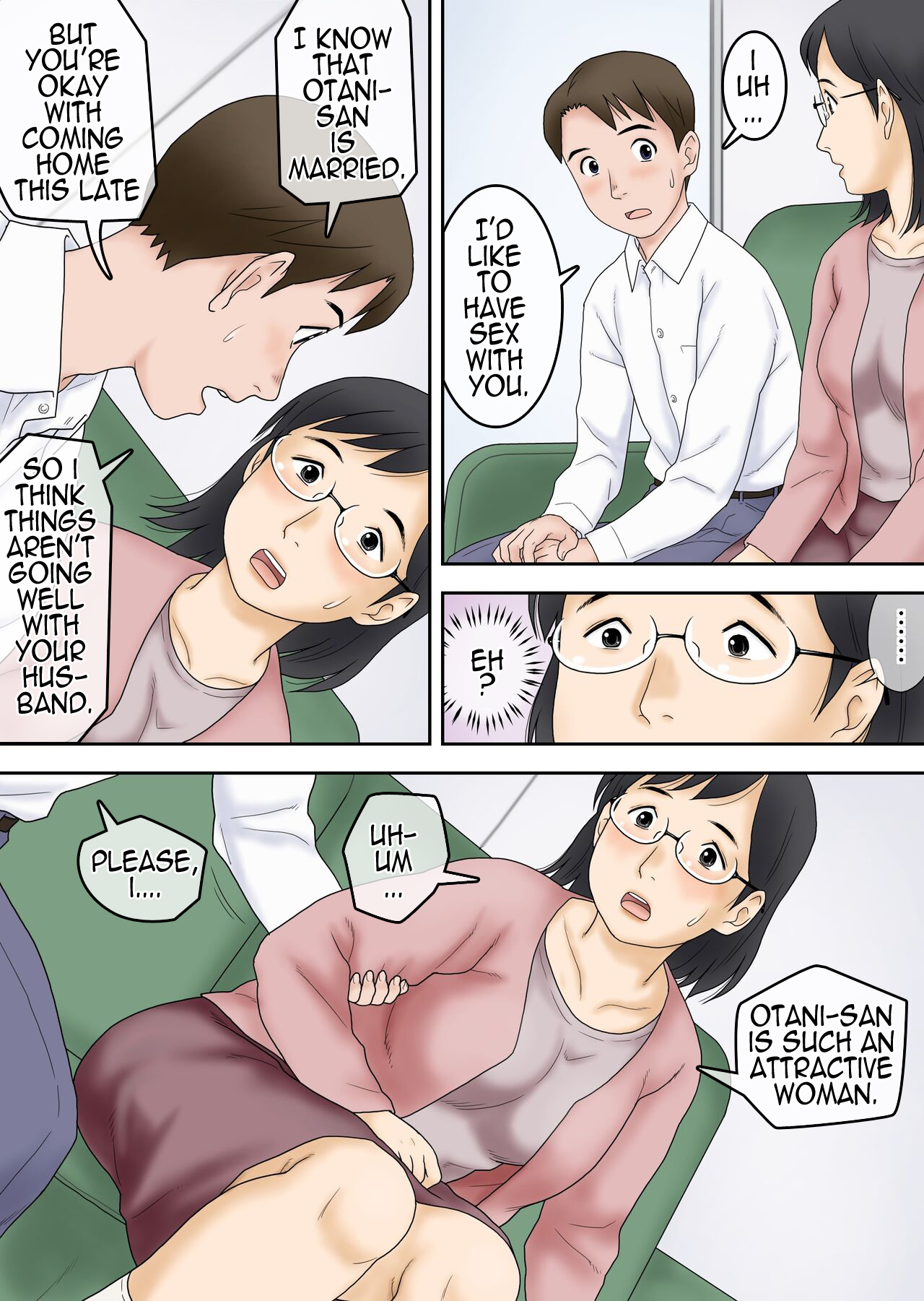 [Atori Akinao (Atori K)]Netorareta Part Hitozuma Ootani Yoshiko (42) | Part-time Cuckold Married Woman Otani Yoshiko(42) [English] Page 7