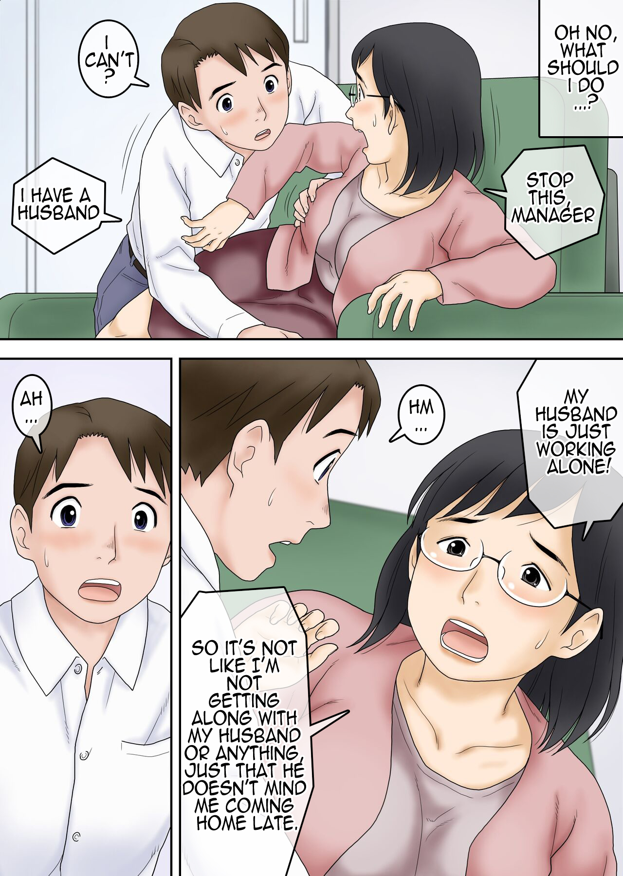 [Atori Akinao (Atori K)]Netorareta Part Hitozuma Ootani Yoshiko (42) | Part-time Cuckold Married Woman Otani Yoshiko(42) [English] Page 9