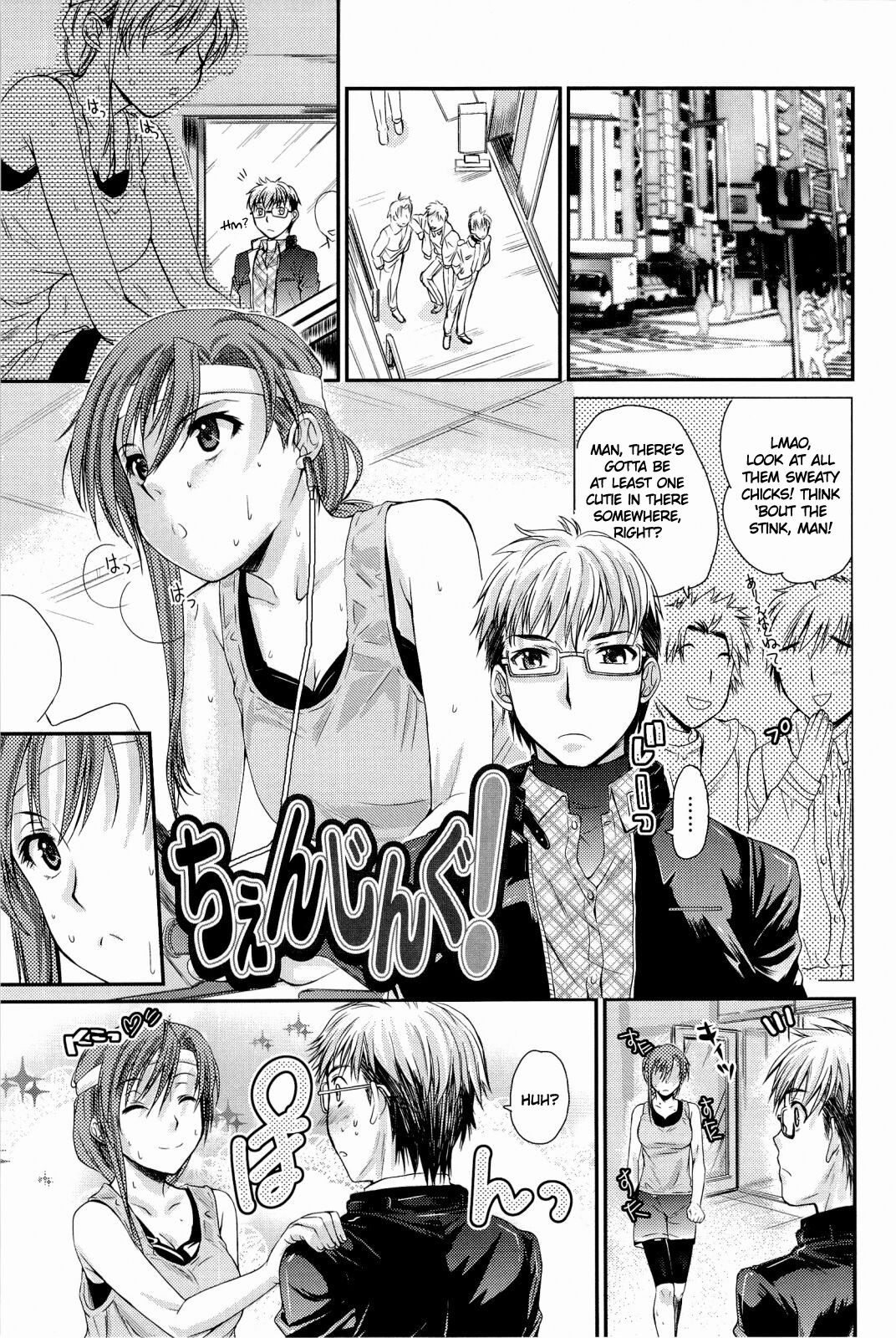 [Katase Minami]Love Panic[English] [Ojama Translation] Page 105