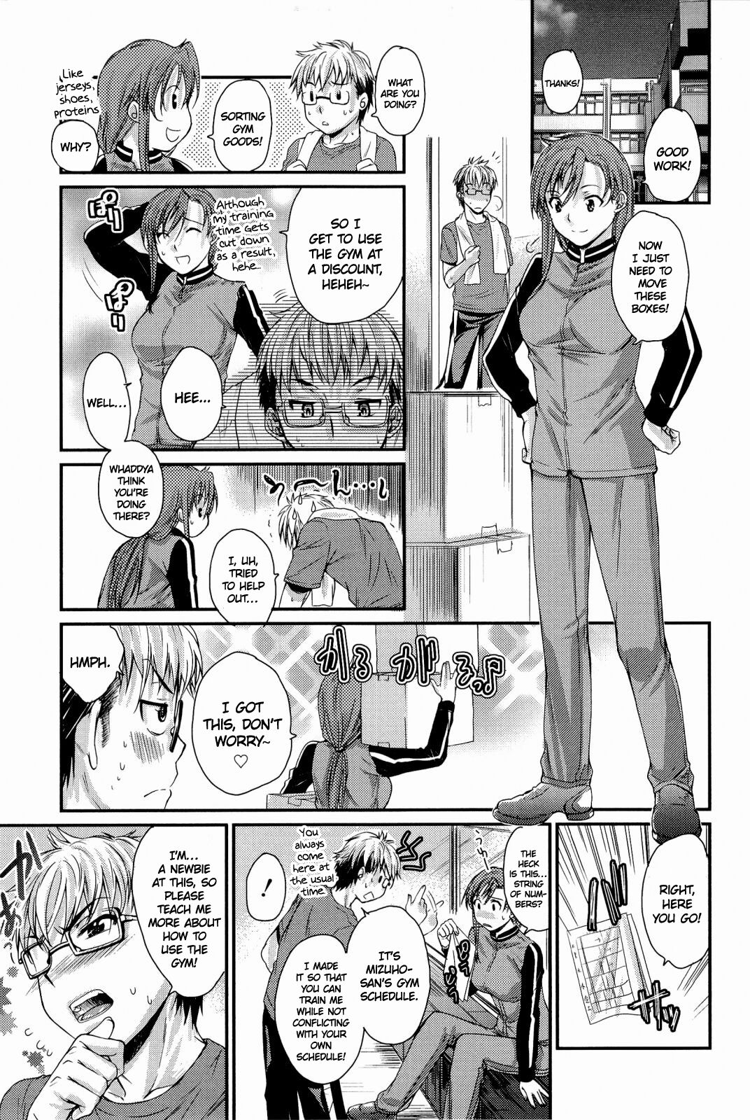 [Katase Minami]Love Panic[English] [Ojama Translation] Page 107