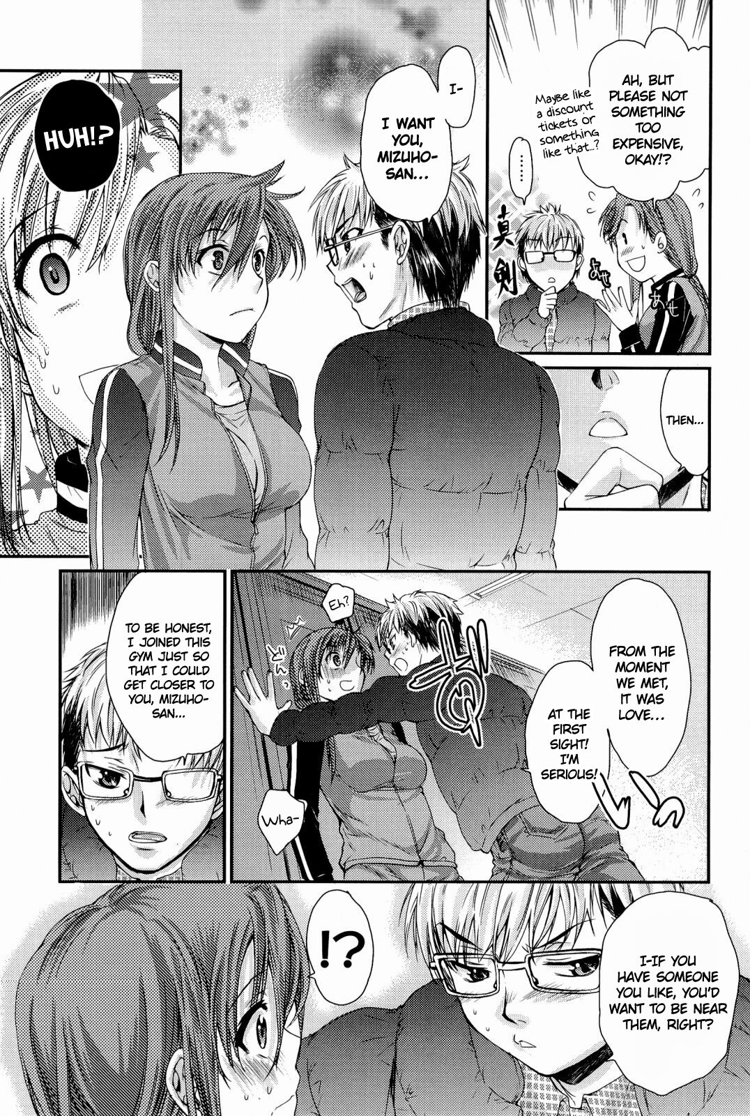 [Katase Minami]Love Panic[English] [Ojama Translation] Page 109