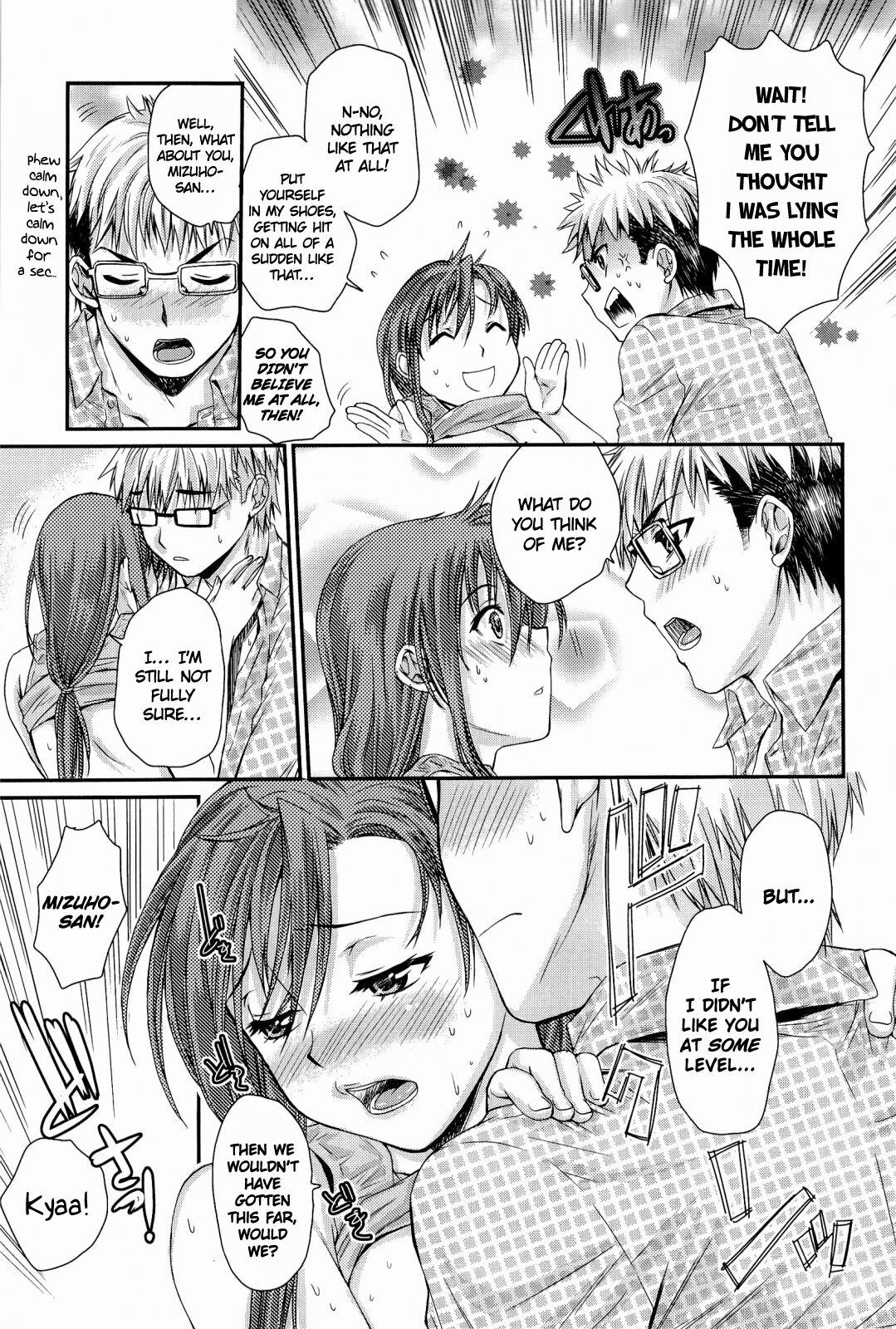 [Katase Minami]Love Panic[English] [Ojama Translation] Page 115