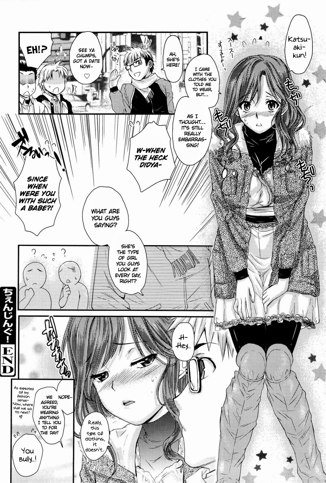 [Katase Minami]Love Panic[English] [Ojama Translation] Page 122