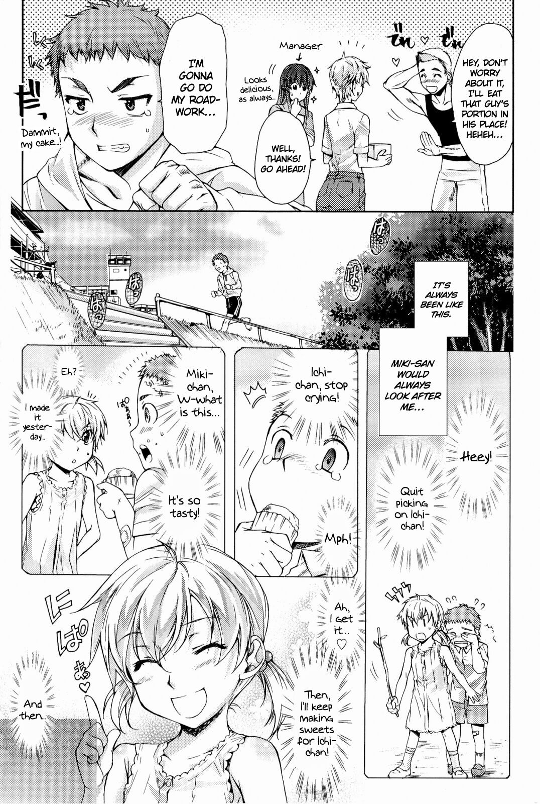 [Katase Minami]Love Panic[English] [Ojama Translation] Page 125