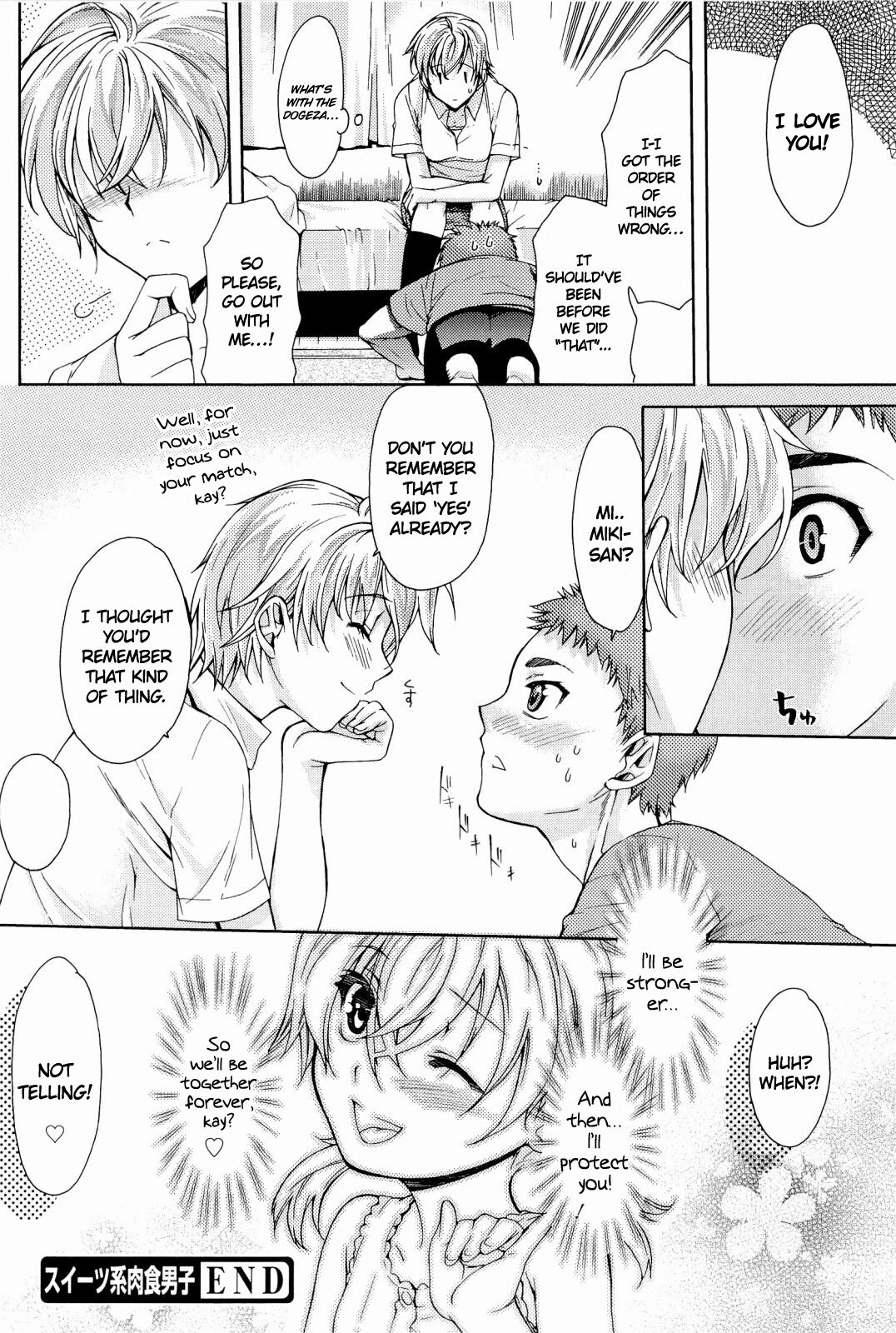 [Katase Minami]Love Panic[English] [Ojama Translation] Page 140