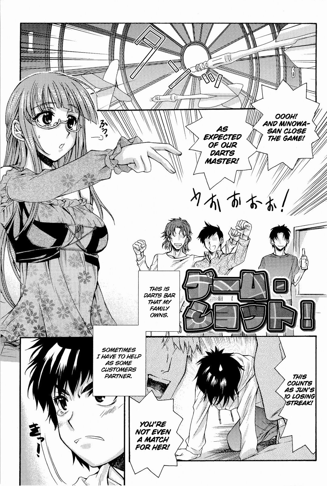 [Katase Minami]Love Panic[English] [Ojama Translation] Page 141