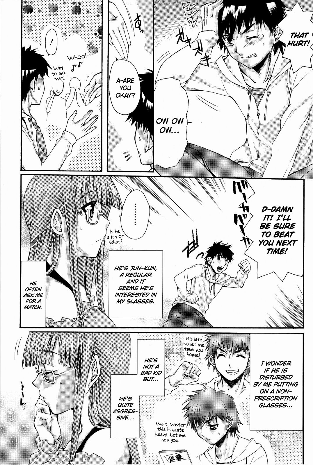 [Katase Minami]Love Panic[English] [Ojama Translation] Page 143