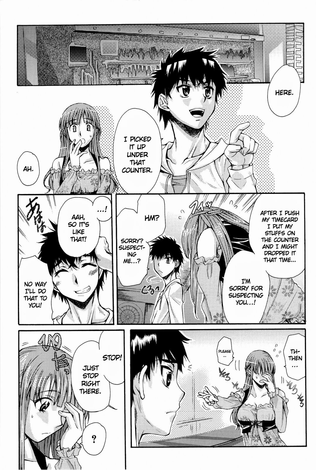 [Katase Minami]Love Panic[English] [Ojama Translation] Page 147