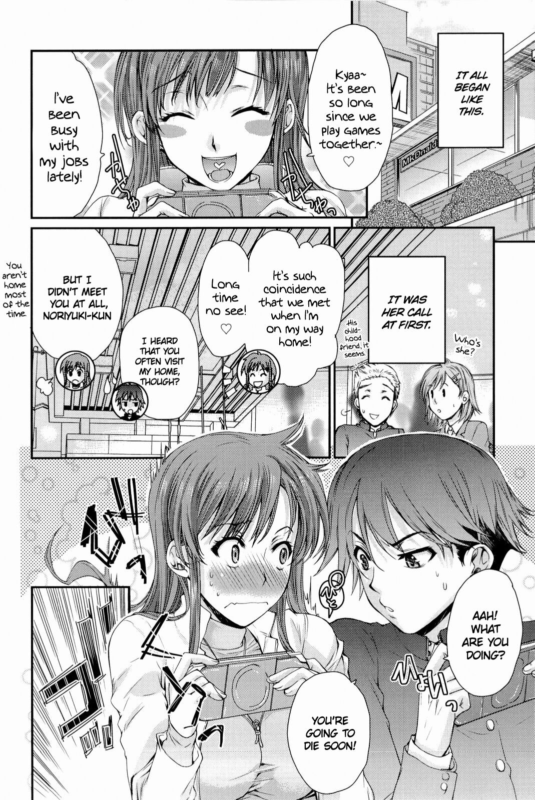 [Katase Minami]Love Panic[English] [Ojama Translation] Page 160