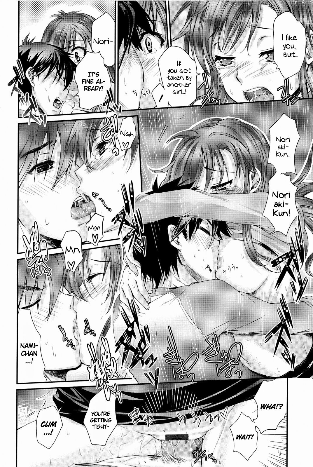 [Katase Minami]Love Panic[English] [Ojama Translation] Page 172
