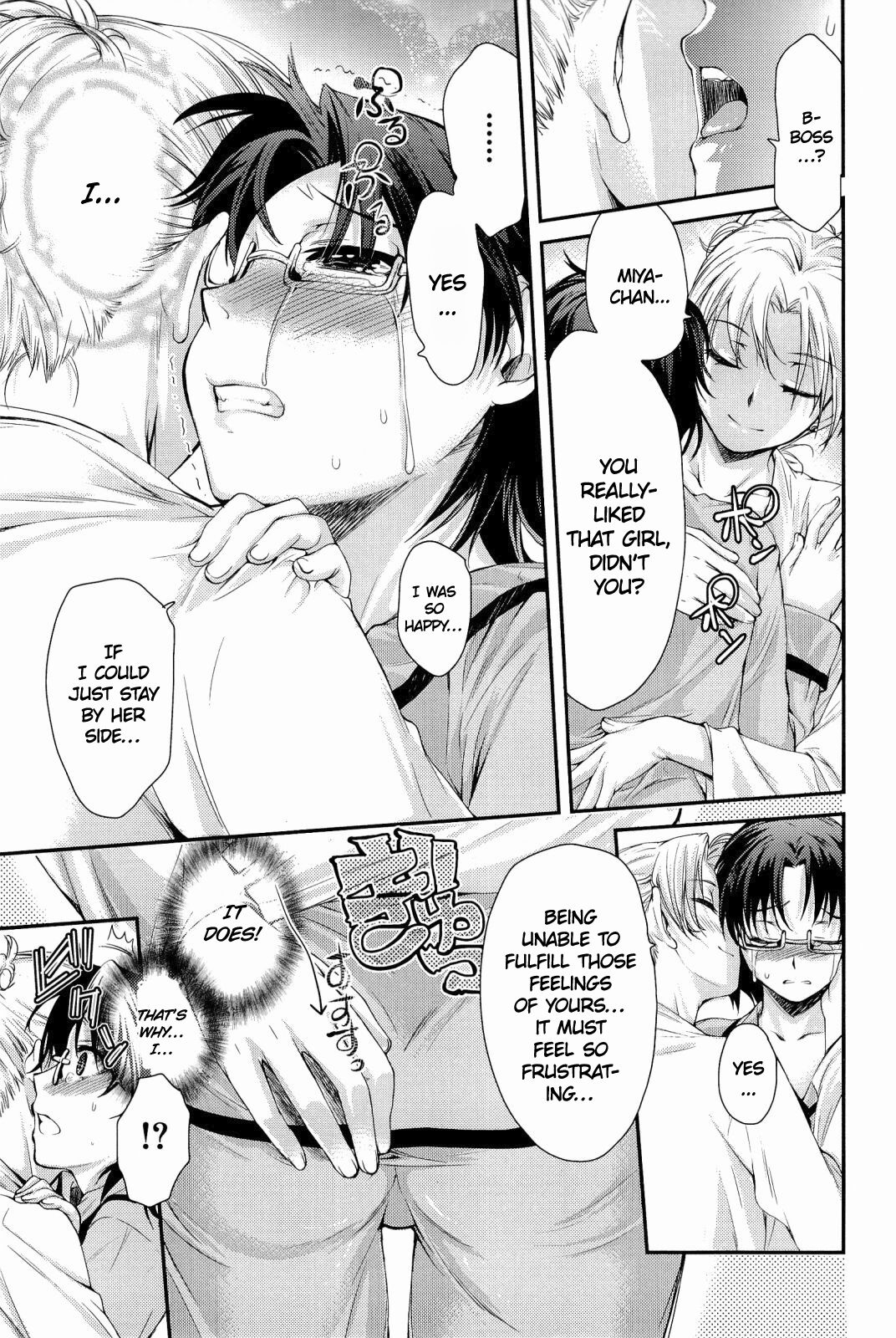 [Katase Minami]Love Panic[English] [Ojama Translation] Page 179