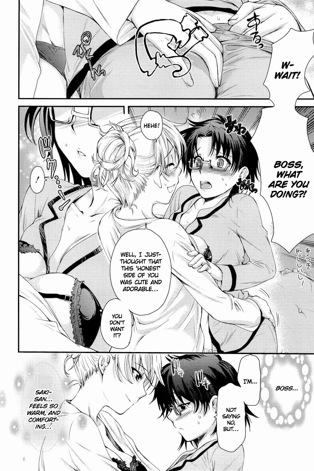 [Katase Minami]Love Panic[English] [Ojama Translation] Page 180