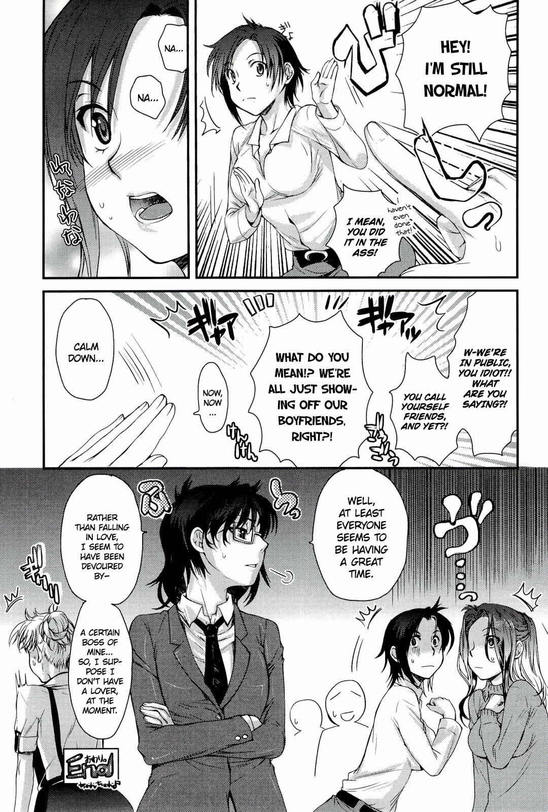[Katase Minami]Love Panic[English] [Ojama Translation] Page 195