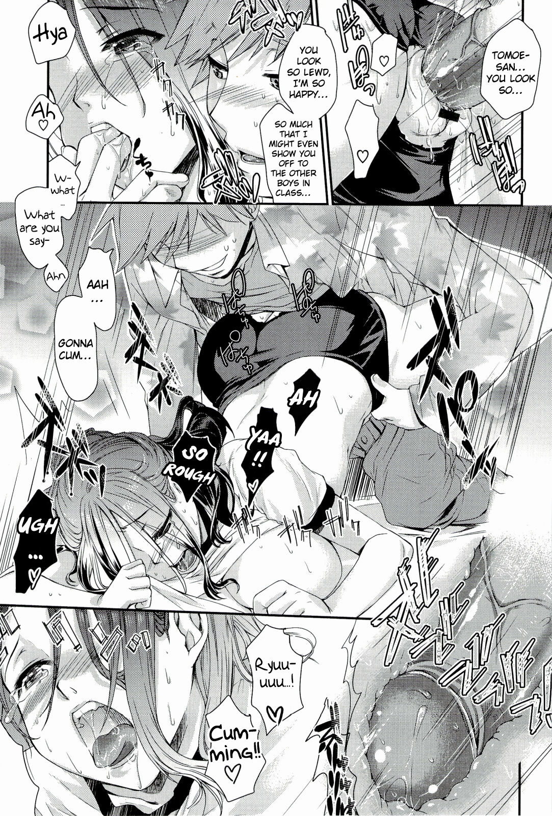 [Katase Minami]Love Panic[English] [Ojama Translation] Page 23