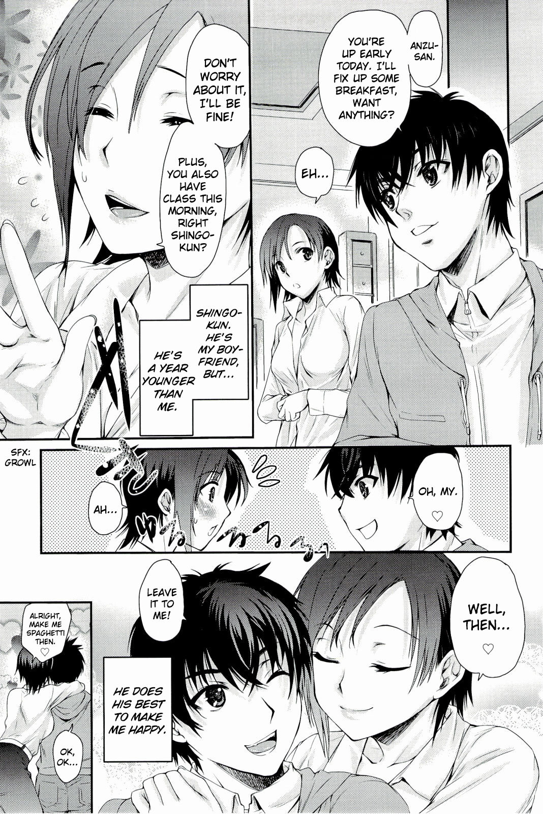 [Katase Minami]Love Panic[English] [Ojama Translation] Page 29