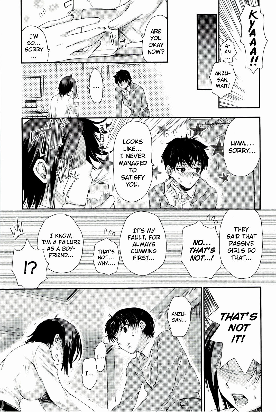 [Katase Minami]Love Panic[English] [Ojama Translation] Page 33