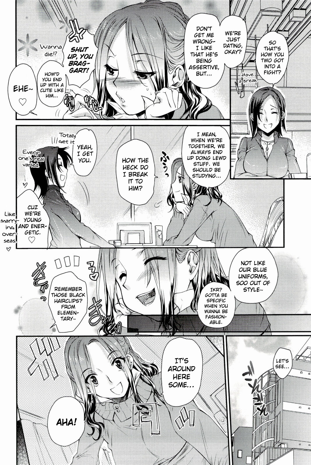 [Katase Minami]Love Panic[English] [Ojama Translation] Page 6