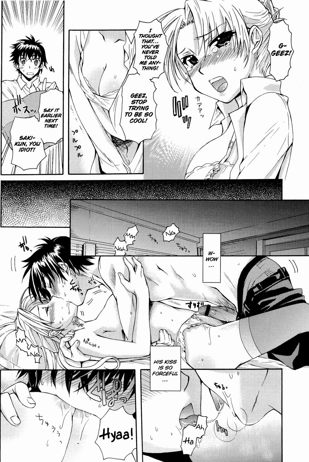 [Katase Minami]Love Panic[English] [Ojama Translation] Page 62