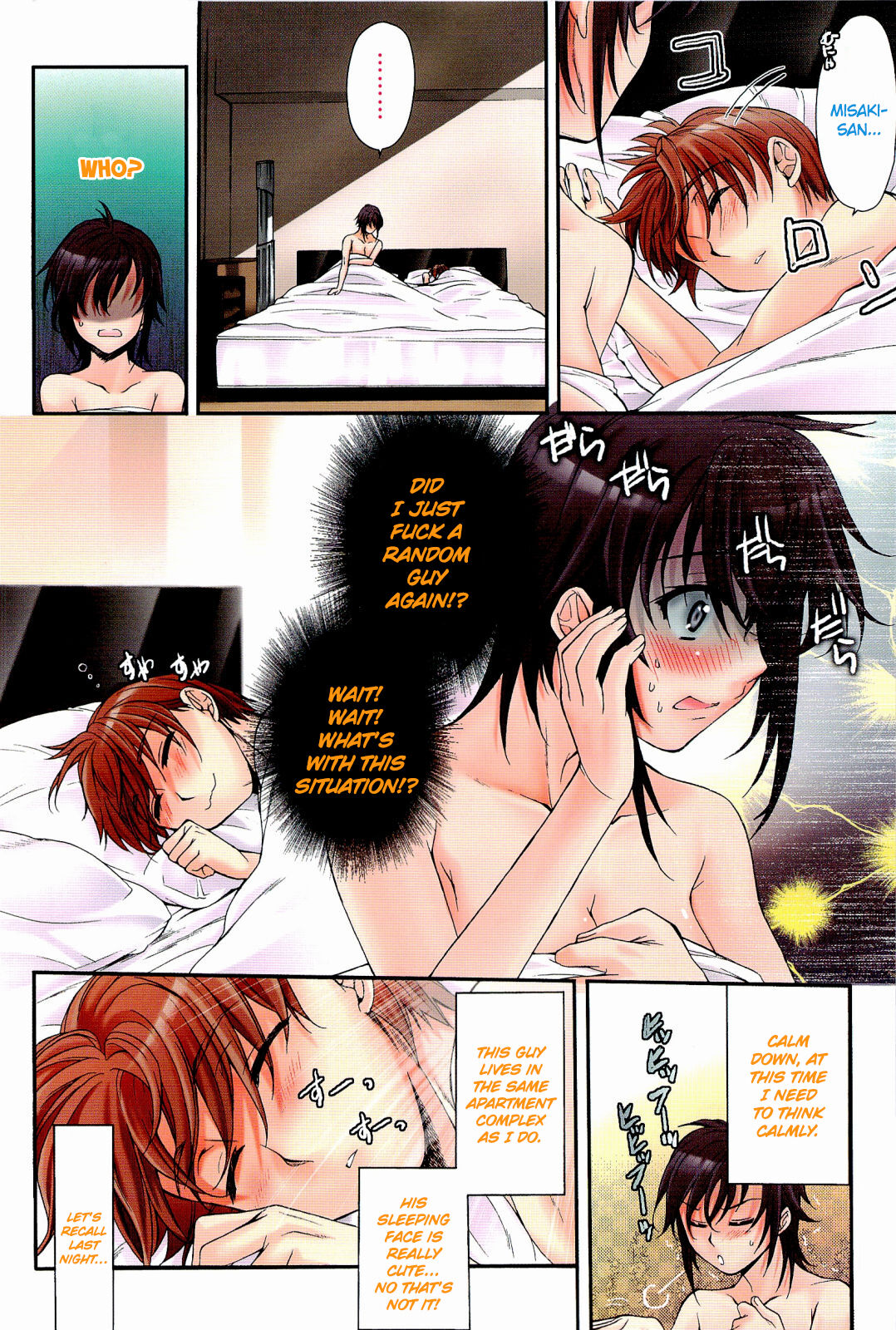 [Katase Minami]Love Panic[English] [Ojama Translation] Page 76