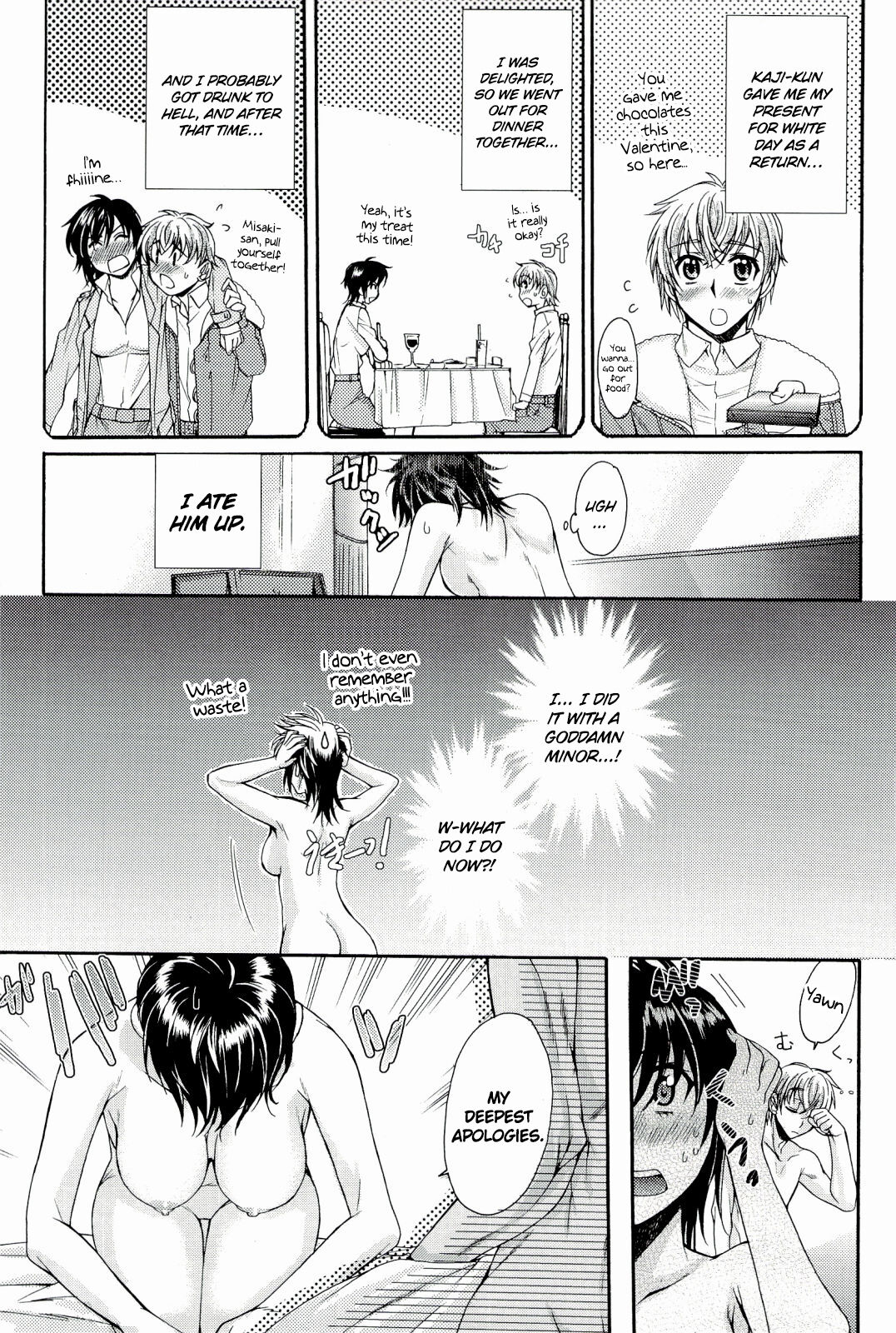 [Katase Minami]Love Panic[English] [Ojama Translation] Page 77