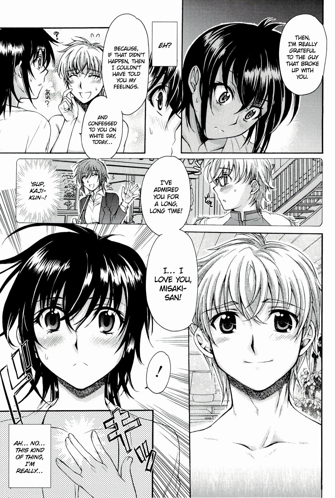 [Katase Minami]Love Panic[English] [Ojama Translation] Page 79