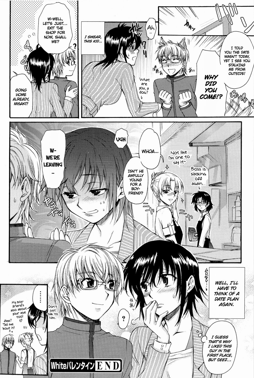 [Katase Minami]Love Panic[English] [Ojama Translation] Page 86