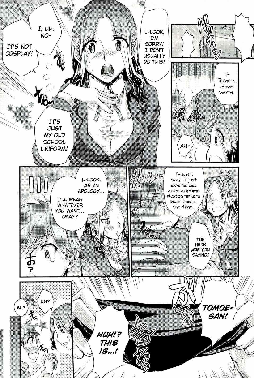 [Katase Minami]Love Panic[English] [Ojama Translation] Page 9