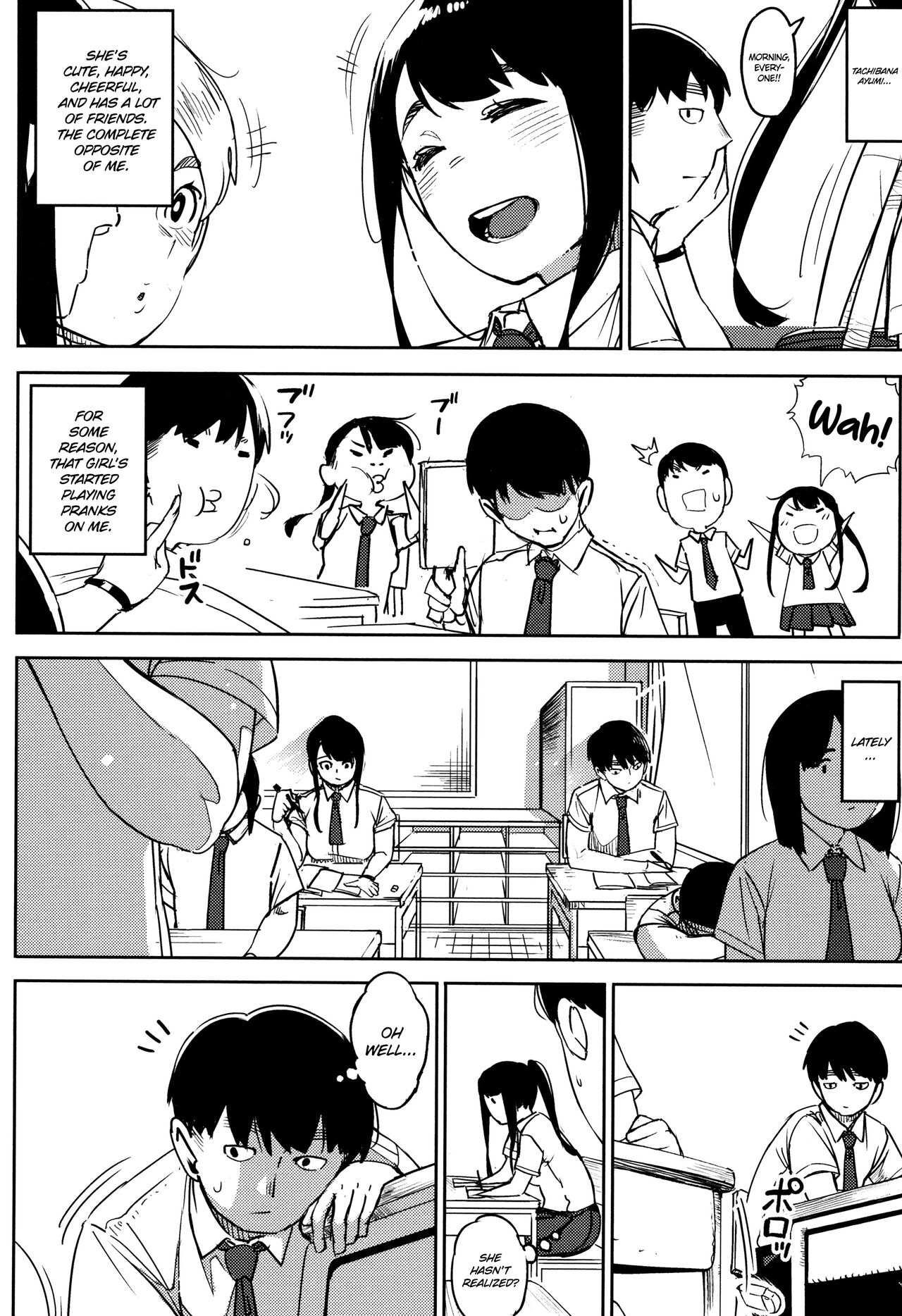 [Rocket Monkey]Shinryakusa | Invader(Girigiri Idol) [English] Page 2